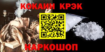 винт Бузулук