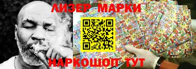 винт Бузулук