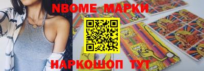 винт Бузулук