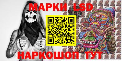 винт Бузулук