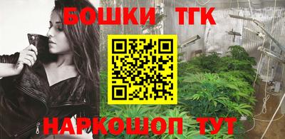 apvp Бугуруслан