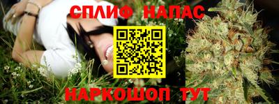 винт Бузулук