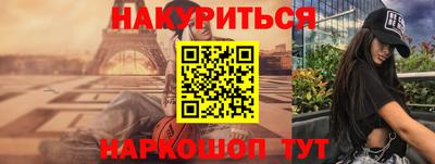 apvp Бугуруслан