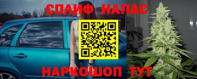 apvp Бугуруслан