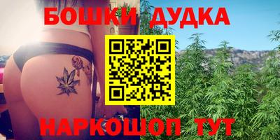apvp Бугуруслан