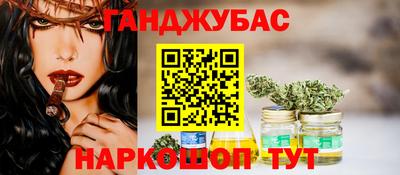 apvp Бугуруслан
