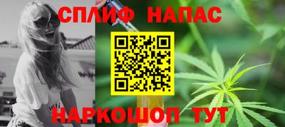 амф Анжеро-Судженск