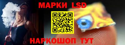 винт Бузулук