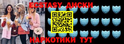 винт Бузулук