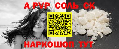 apvp Бугуруслан