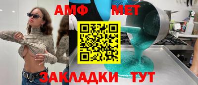 apvp Бугуруслан