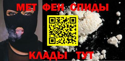 шишки Будённовск