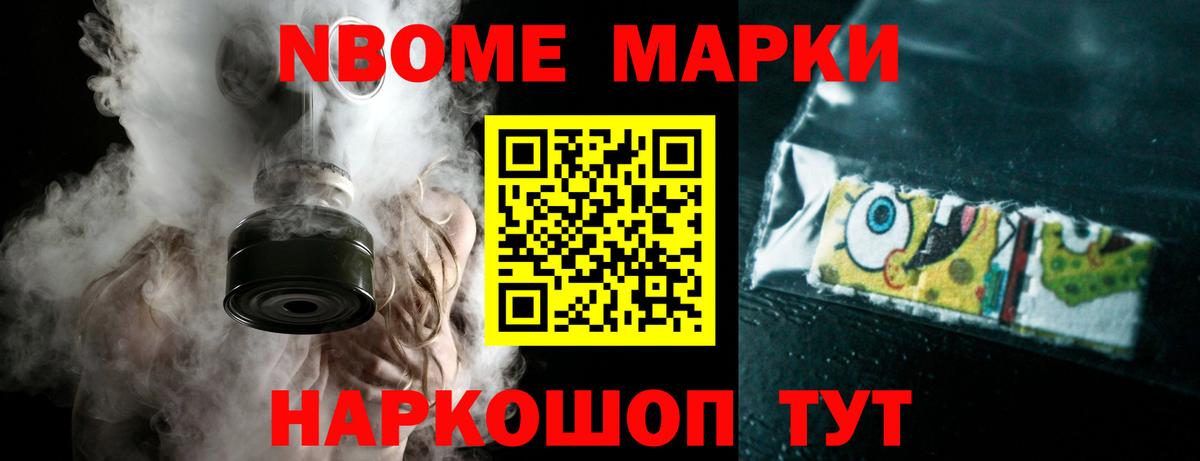 Лсд 25 экстази кислота Саяногорск